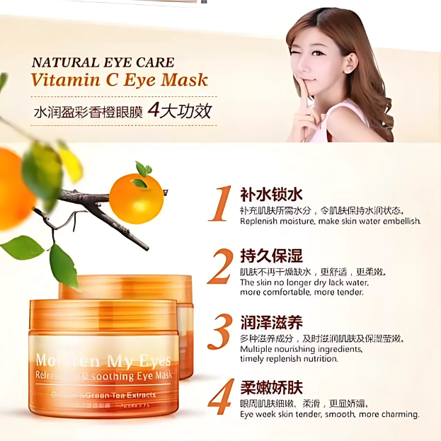 BIOAQUA Vitamin C Orange Moisturizing Eye Mask for Dark Circles 80gm Thumbnail 1