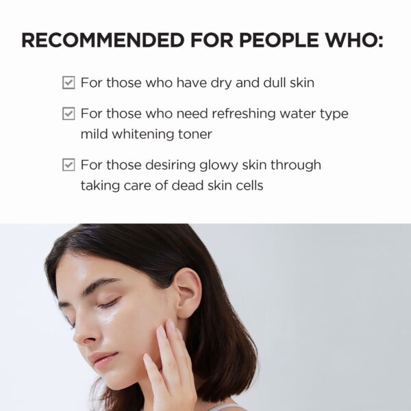 Skin1004 - Madagascar Centella Tone Brightening Boosting Toner 210m - Image 5